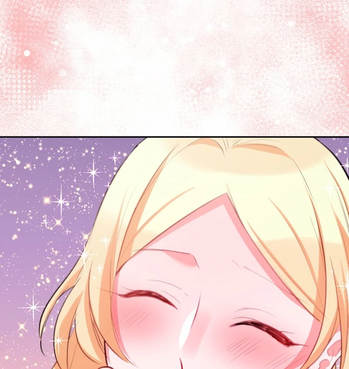 The Night Time Lady And The Doting Head Of The Family Chapter 6 - Page 71