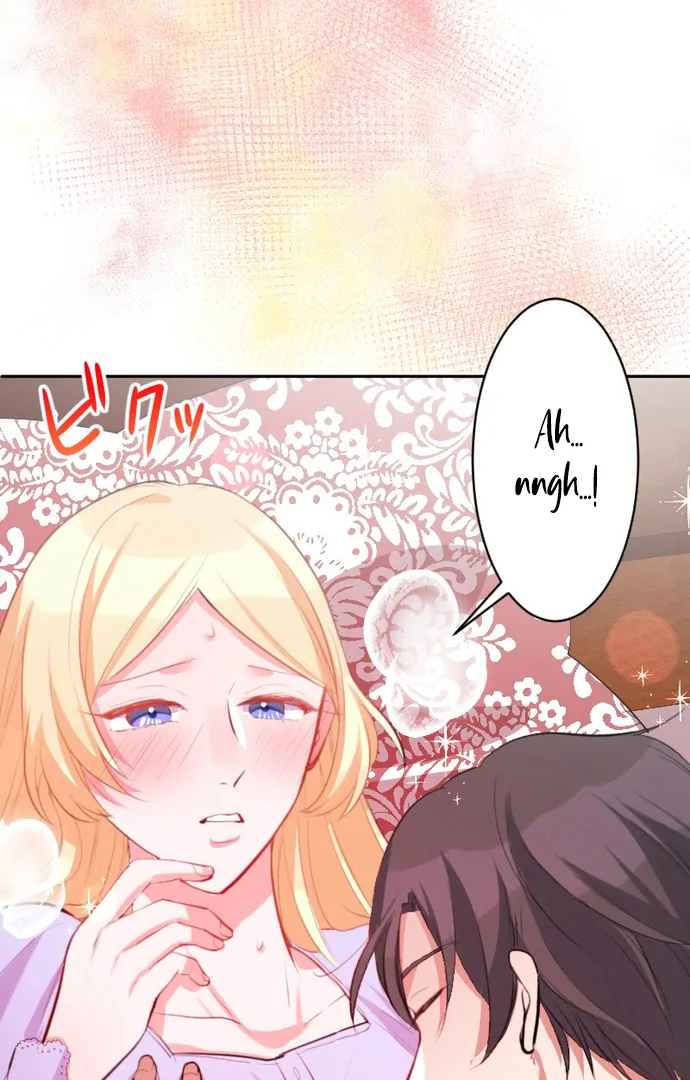 The Night Time Lady And The Doting Head Of The Family Chapter 6 - Page 77