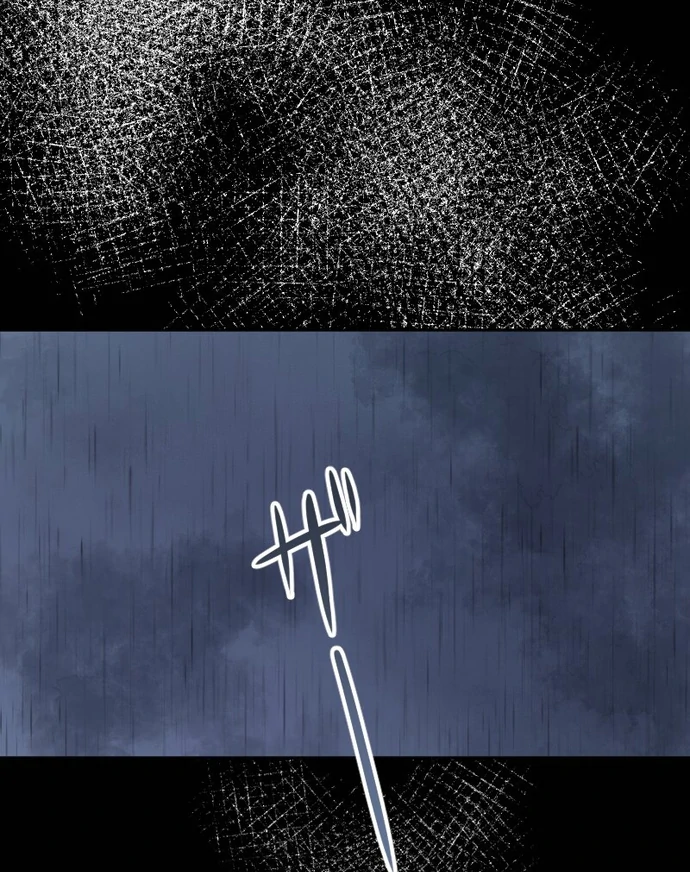 The Night Time Lady And The Doting Head Of The Family Chapter 6 - Page 8