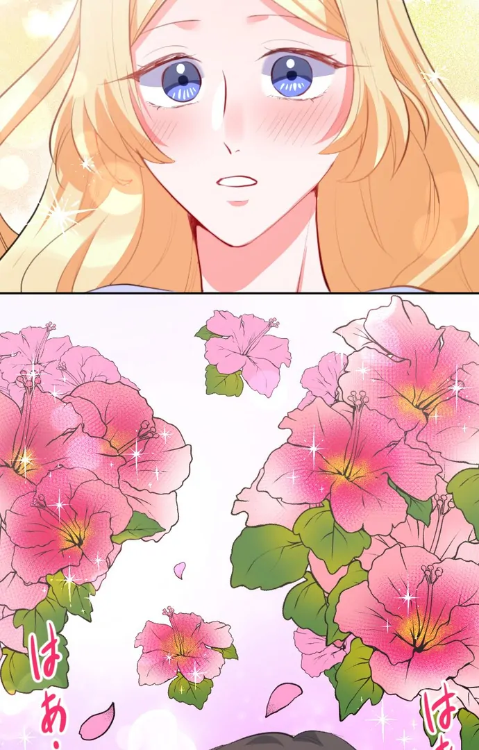 The Night Time Lady And The Doting Head Of The Family Chapter 6 - Page 83