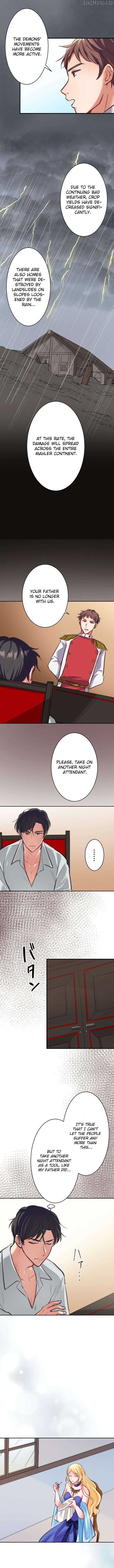 The Night Time Lady And The Doting Head Of The Family Chapter 7 - Page 8
