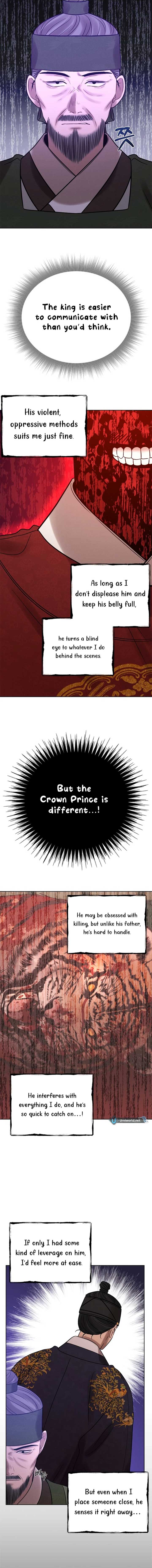 The Night When the Moon Disappeared Chapter 9 - Page 7