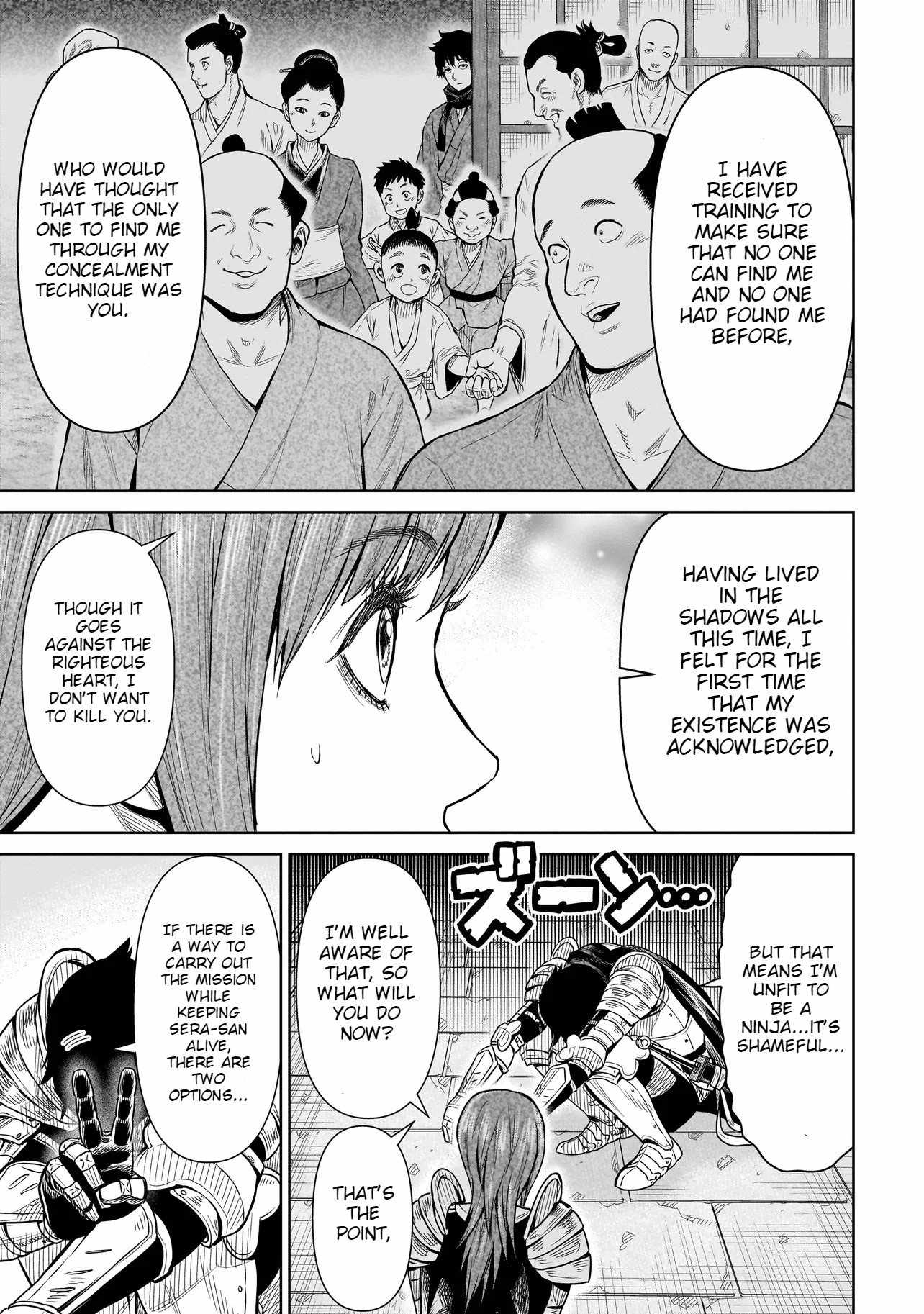 The Ninja Knight Chapter 1.1 - Page 32