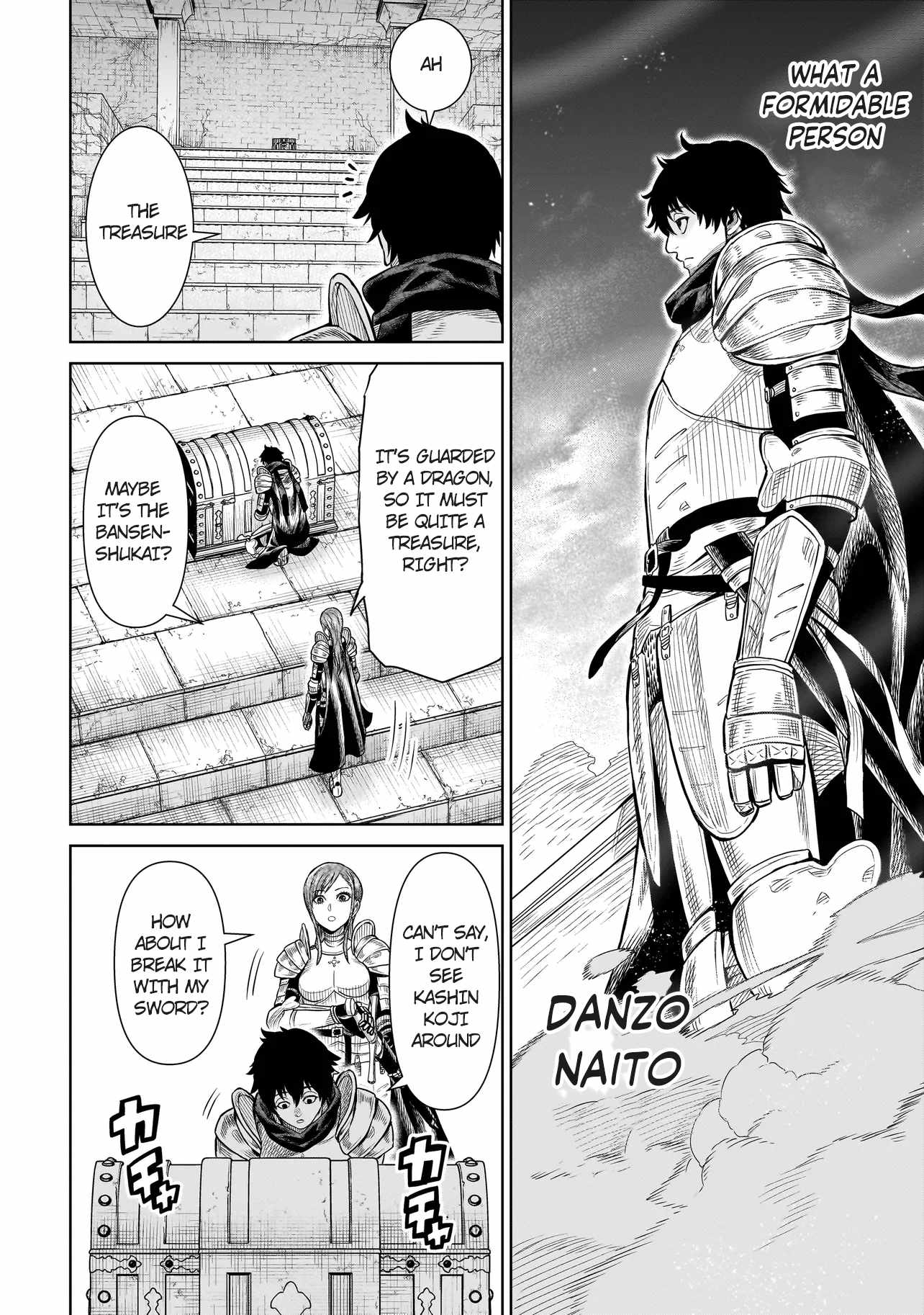 The Ninja Knight Chapter 1.2 - Page 30
