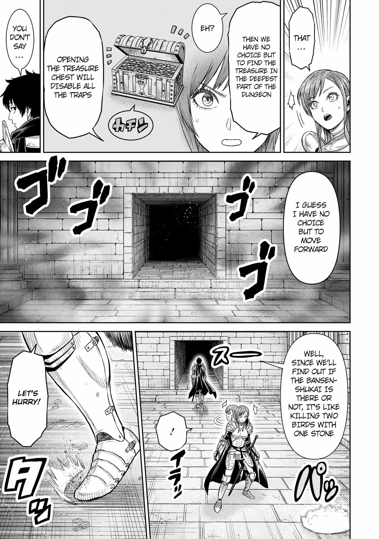 The Ninja Knight Chapter 1.2 - Page 9