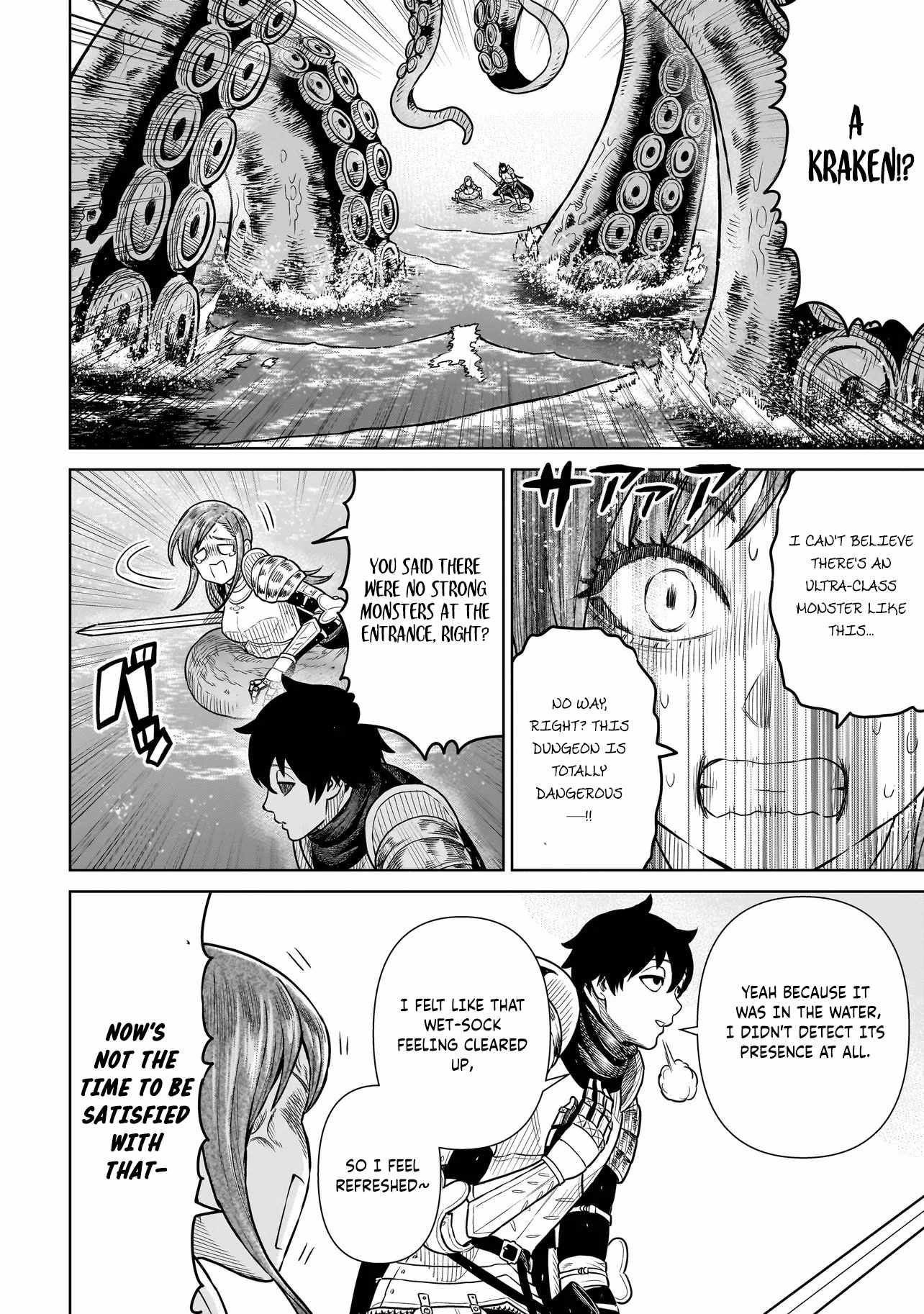 The Ninja Knight Chapter 10 - Page 17