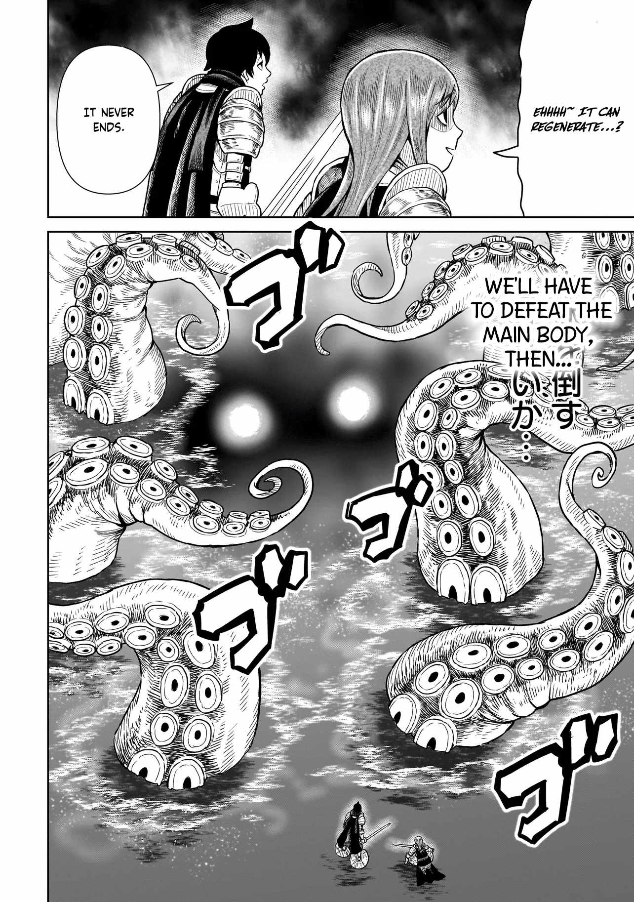 The Ninja Knight Chapter 10 - Page 23