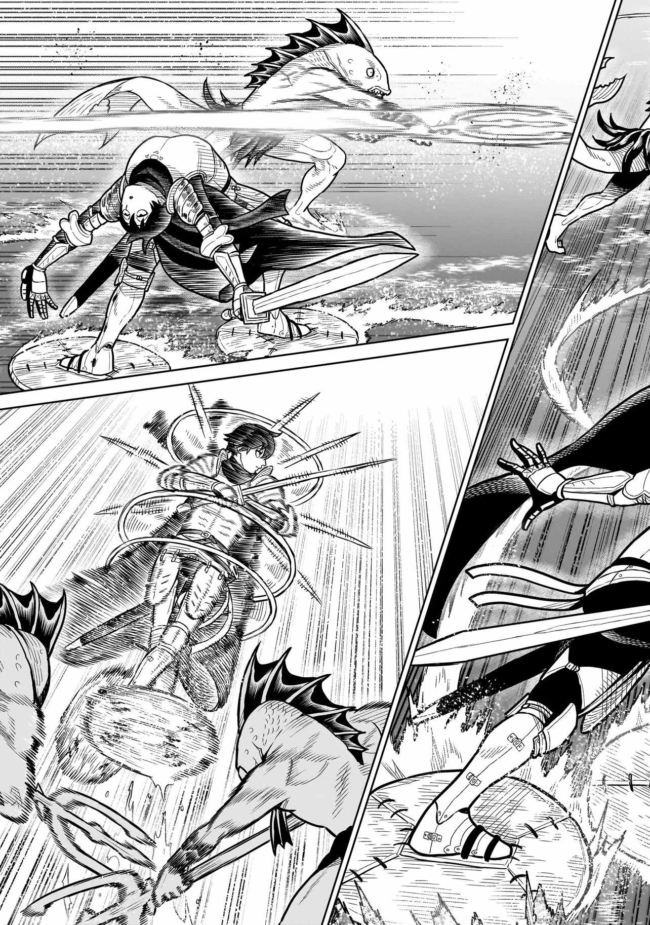 The Ninja Knight Chapter 11 - Page 12