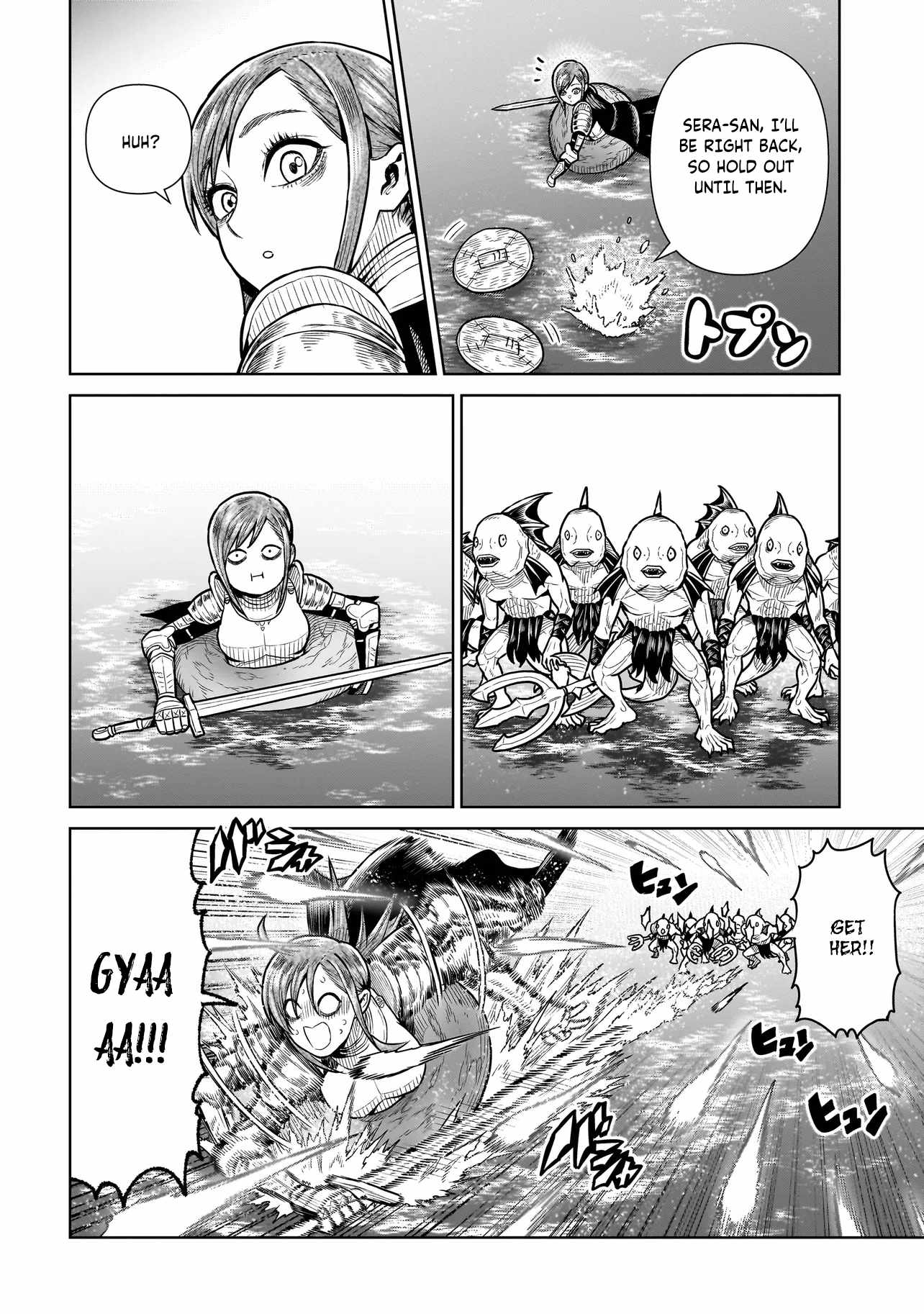 The Ninja Knight Chapter 11 - Page 3