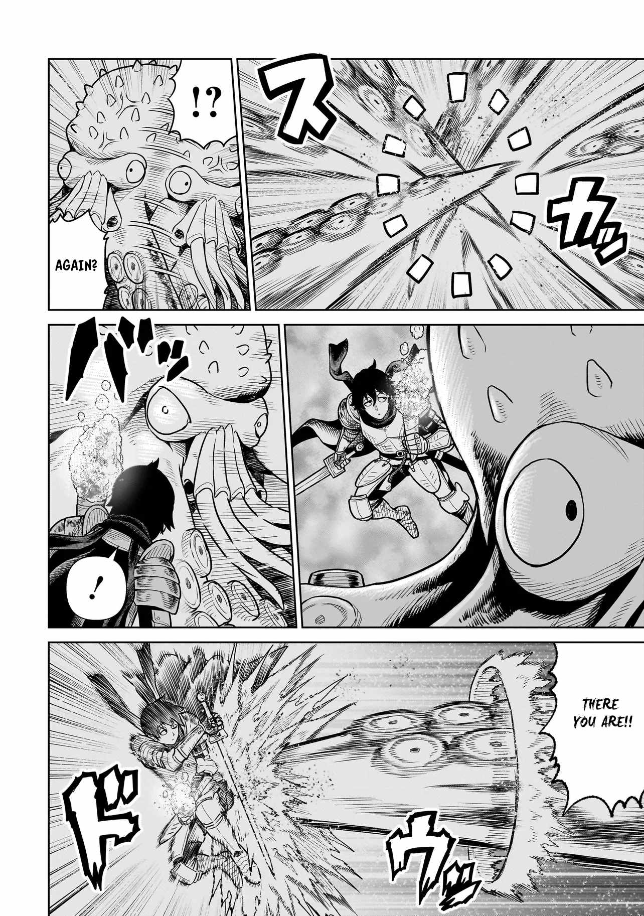 The Ninja Knight Chapter 11 - Page 5