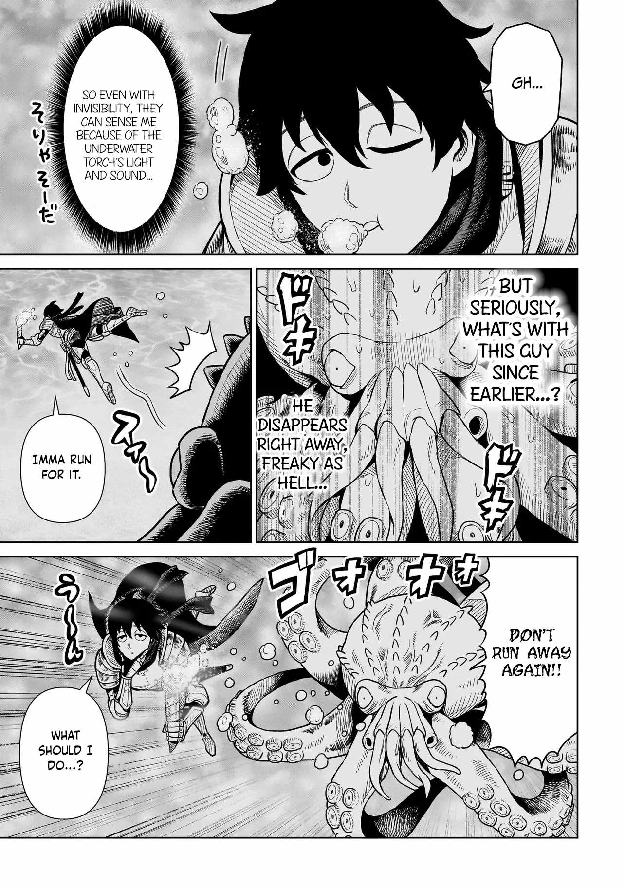 The Ninja Knight Chapter 11 - Page 6