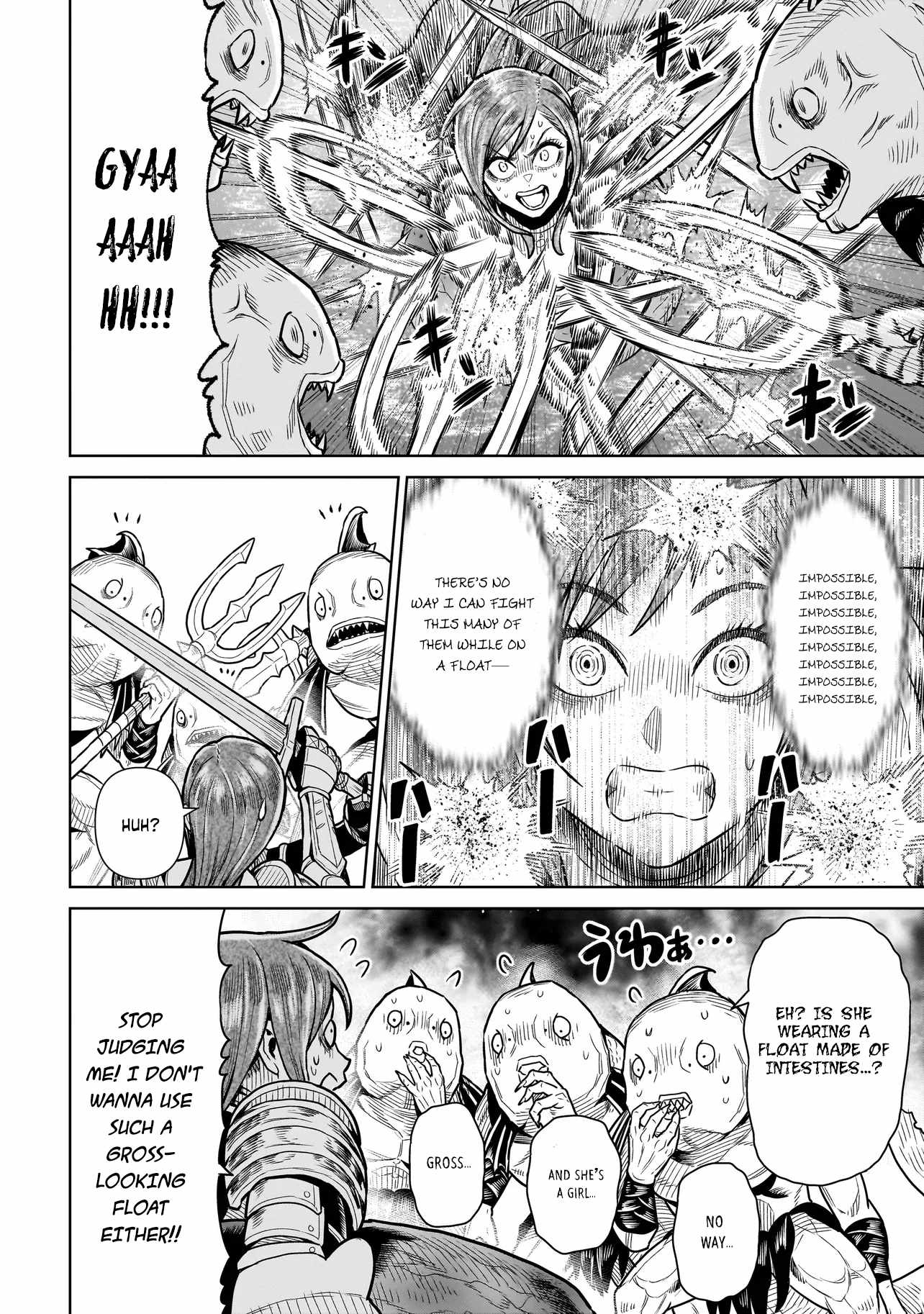 The Ninja Knight Chapter 11 - Page 7