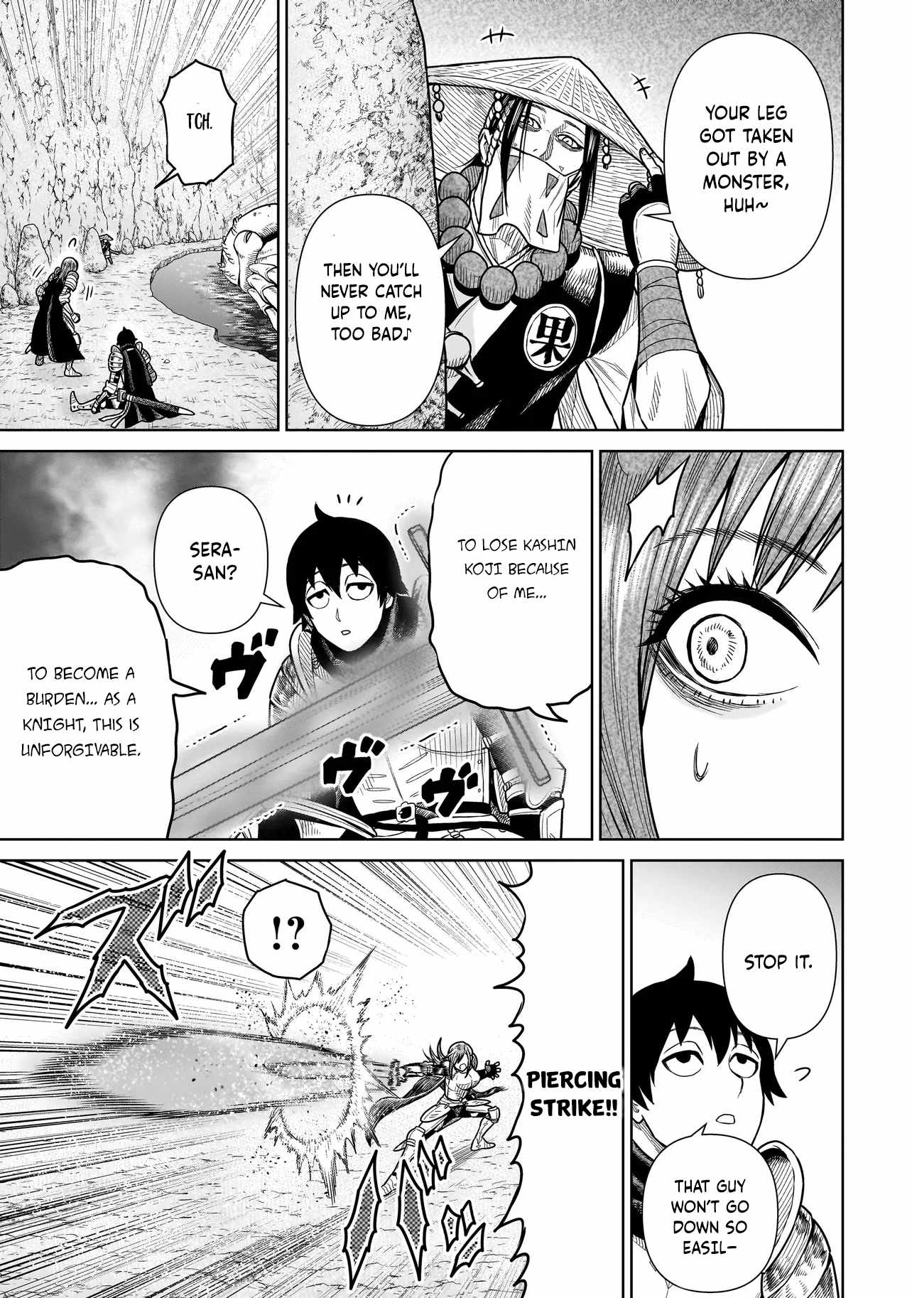 The Ninja Knight Chapter 12 - Page 14