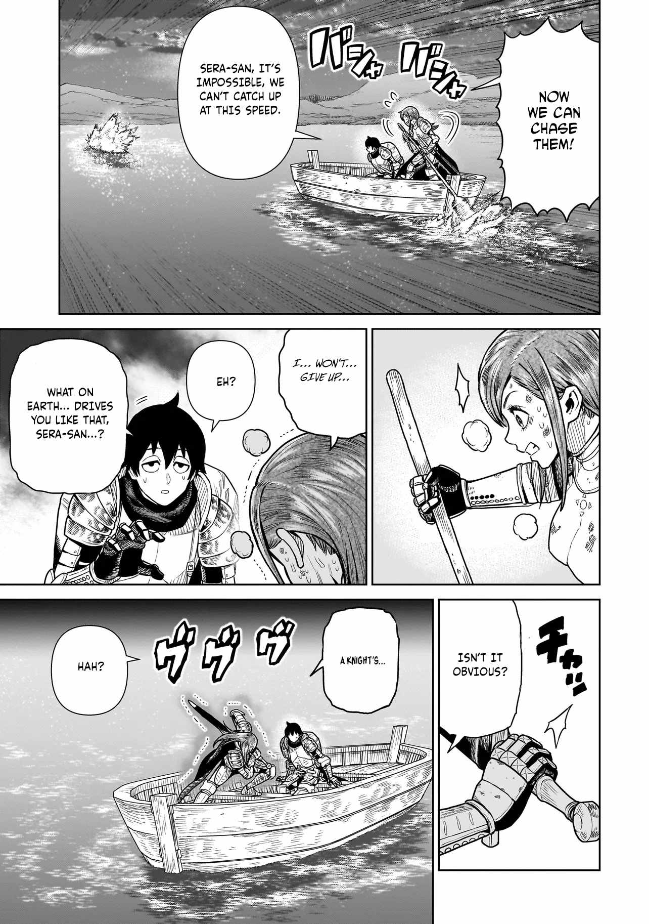 The Ninja Knight Chapter 12 - Page 22