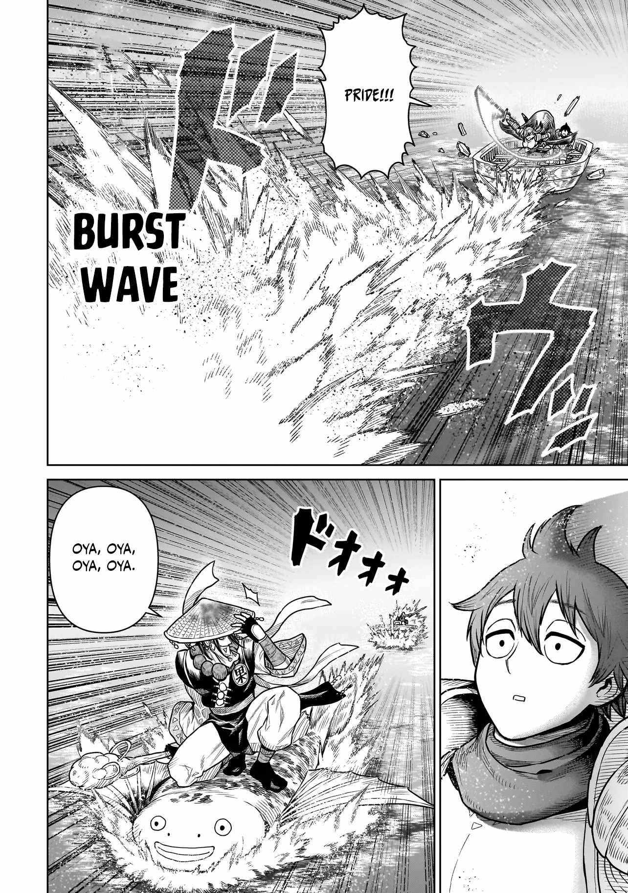 The Ninja Knight Chapter 12 - Page 23