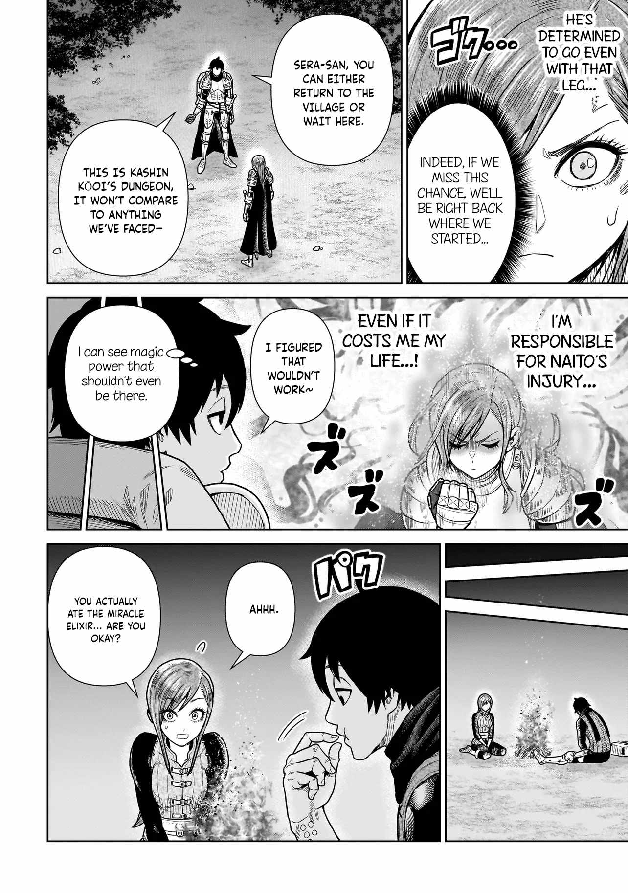 The Ninja Knight Chapter 13 - Page 5