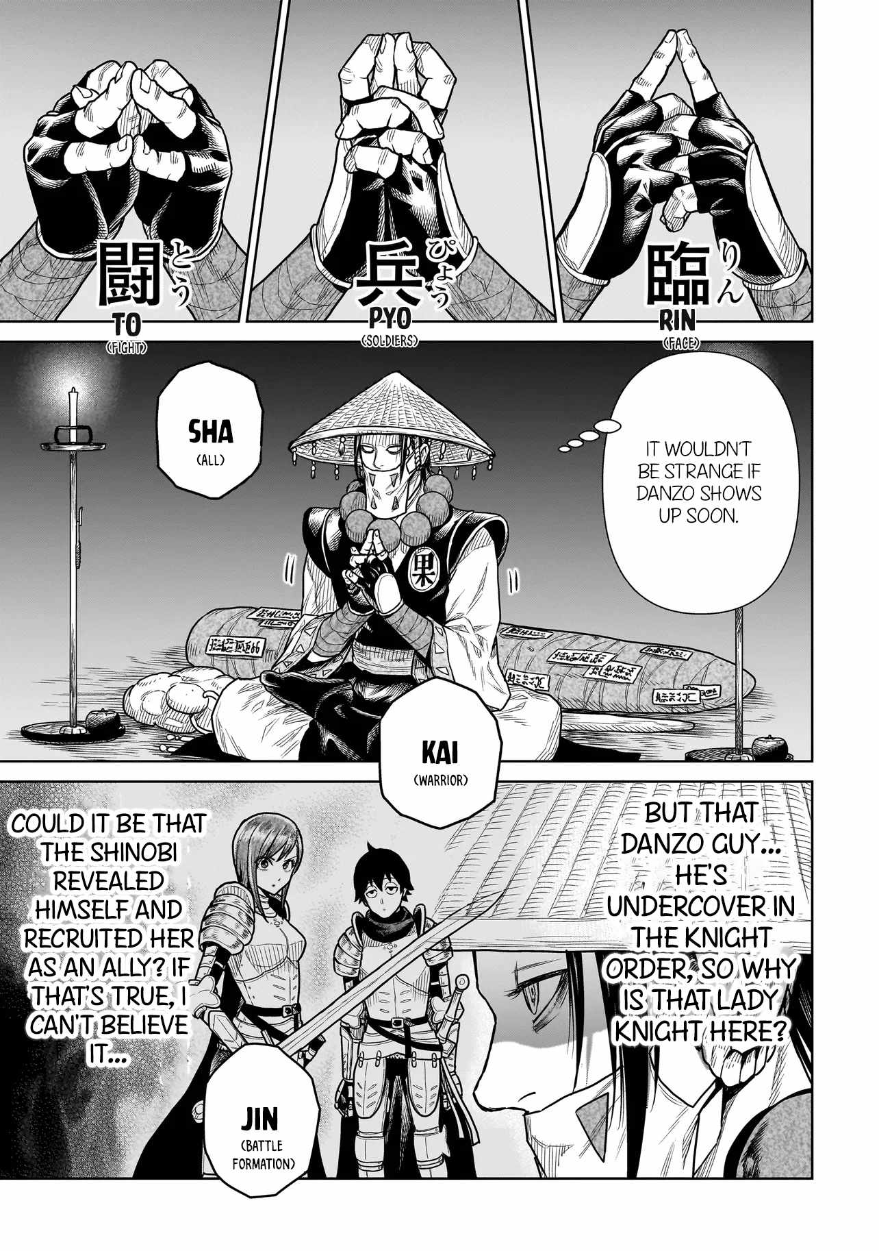 The Ninja Knight Chapter 14 - Page 22