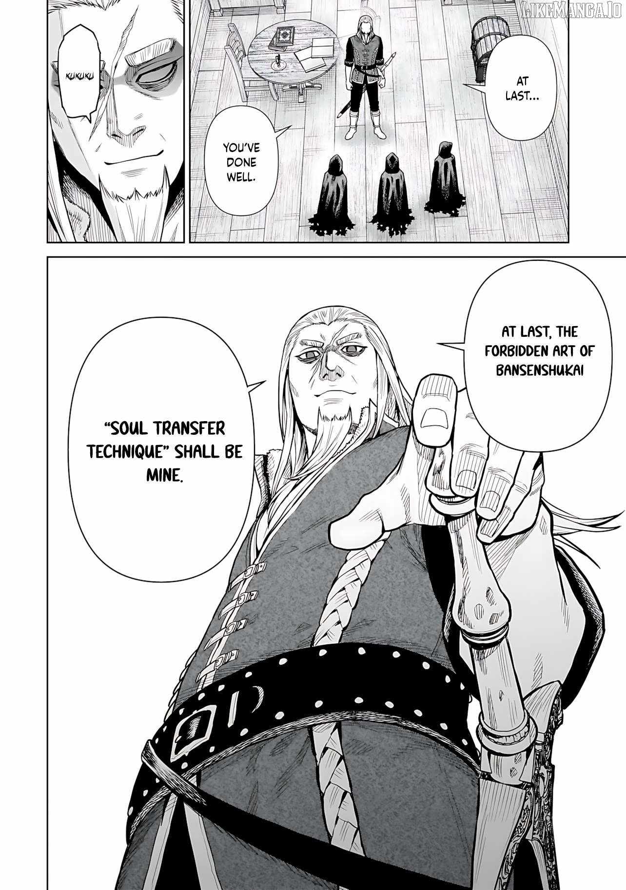 The Ninja Knight Chapter 7 - Page 13