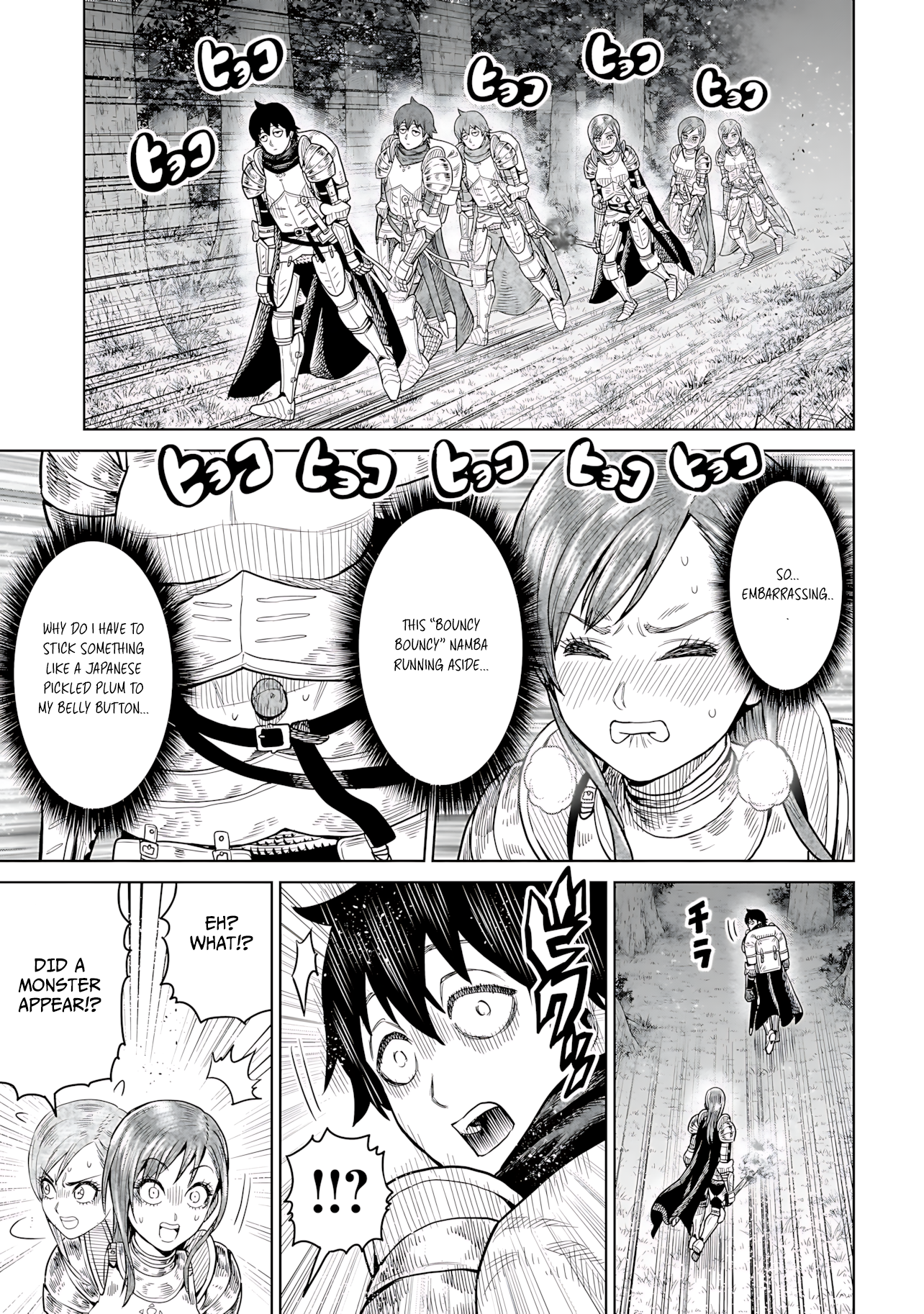 The Ninja Knight Chapter 8 - Page 6