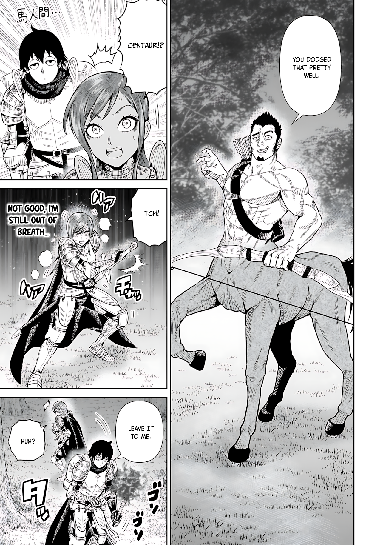 The Ninja Knight Chapter 8 - Page 8