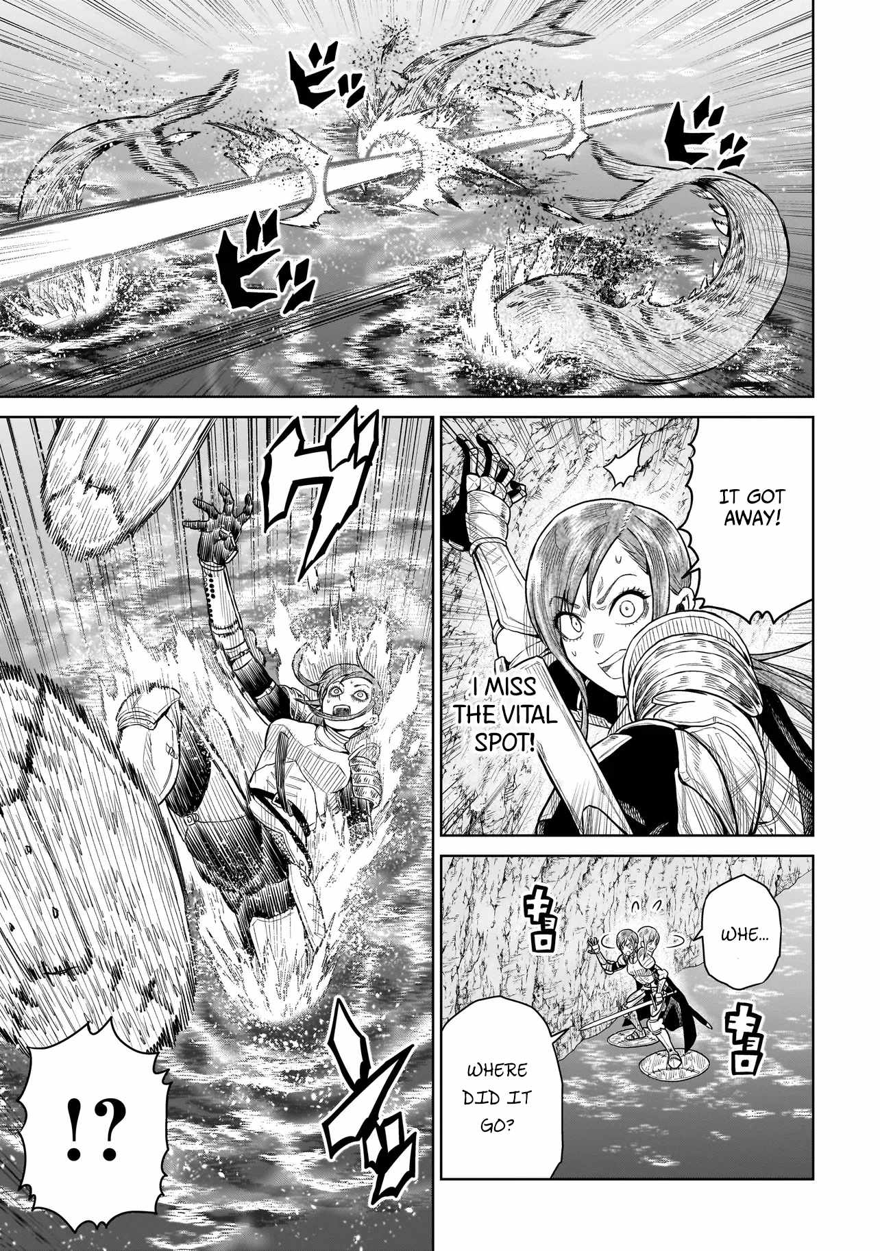 The Ninja Knight Chapter 9 - Page 12