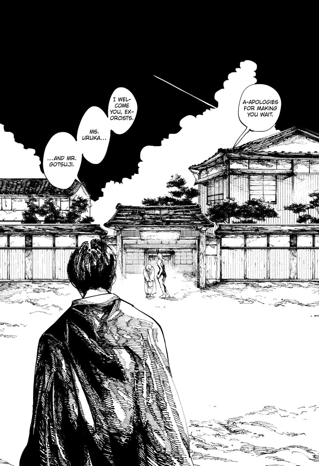 The Nito Exorcists Chapter 1 - Page 5
