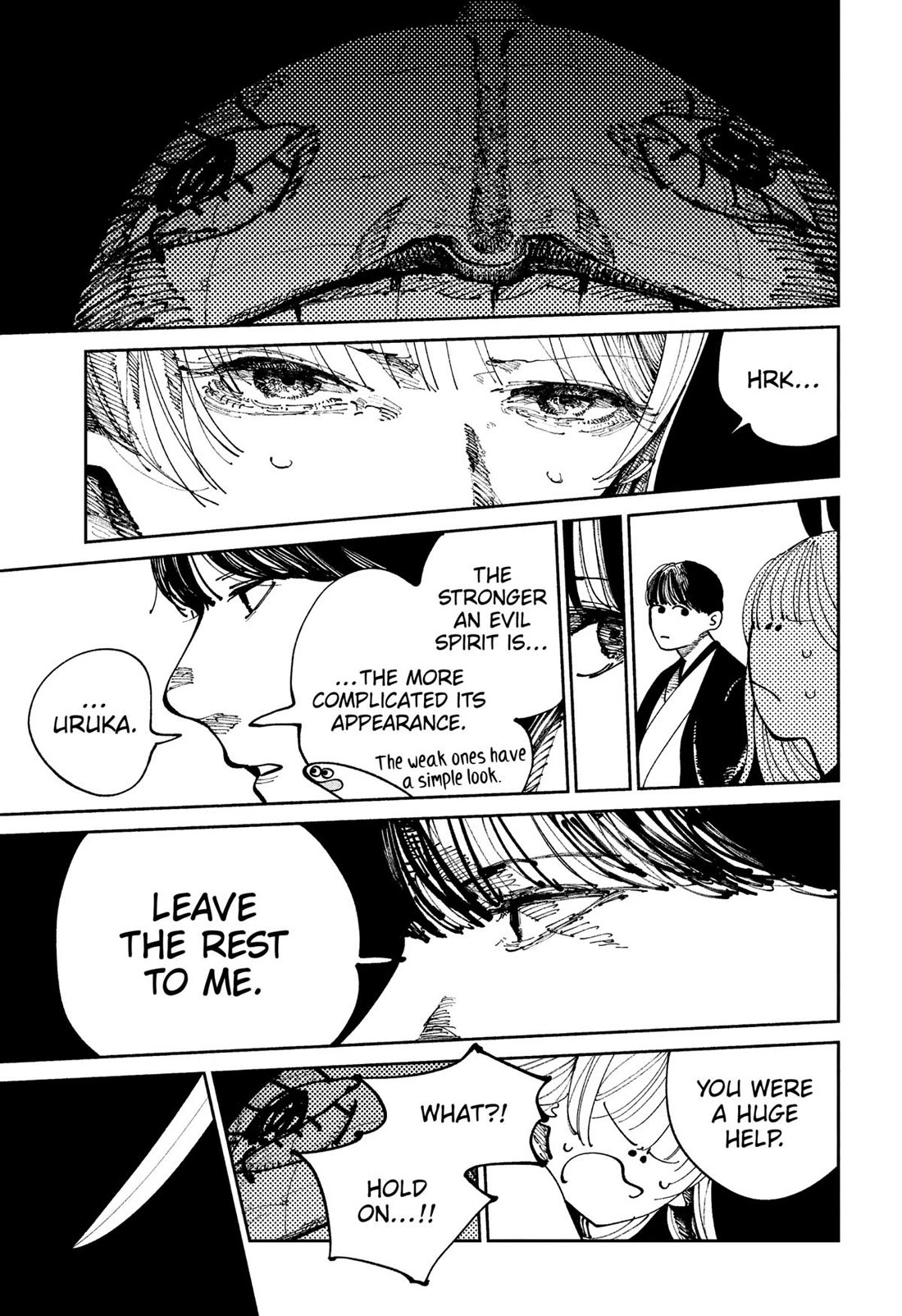 The Nito Exorcists Chapter 1 - Page 49