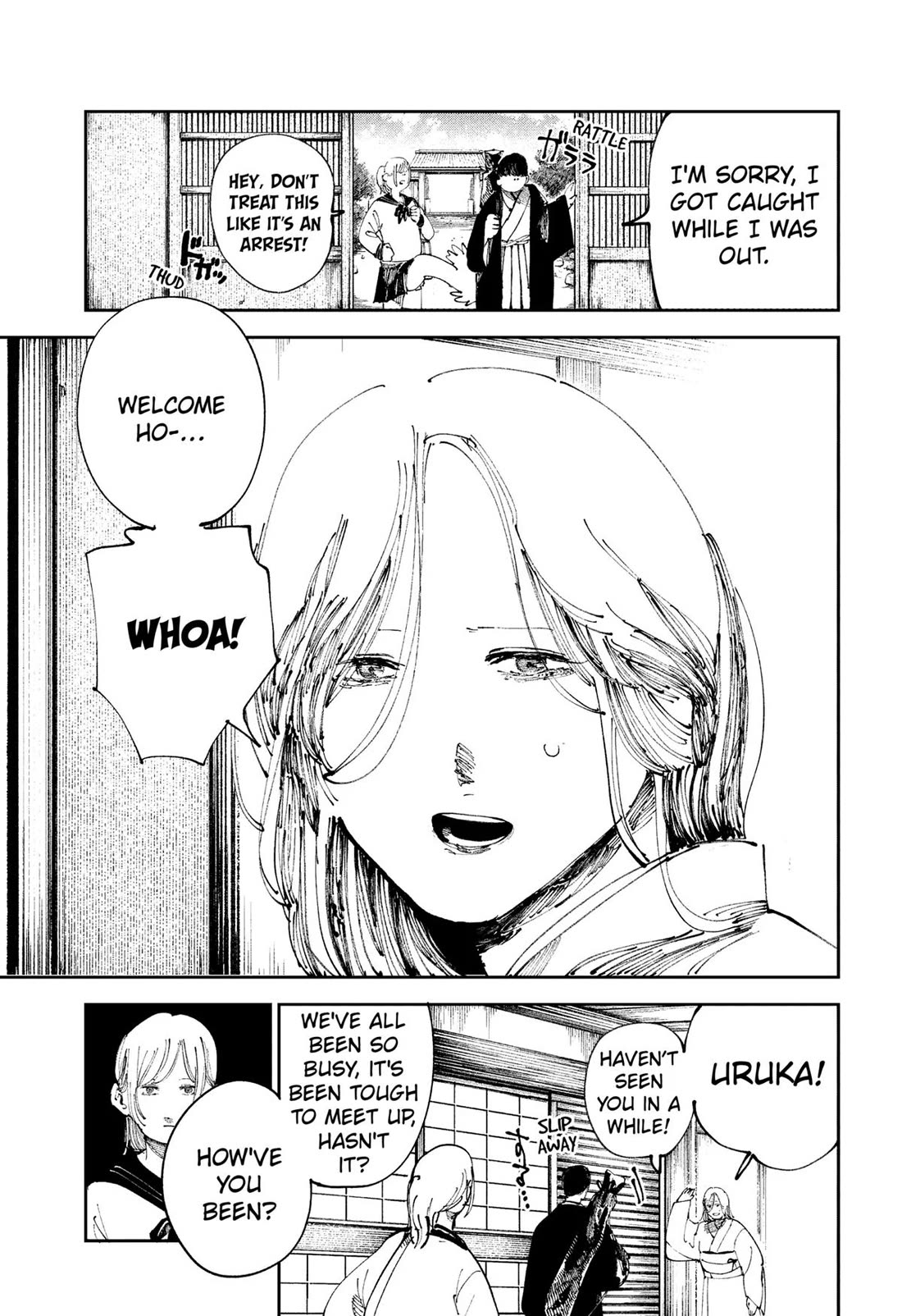 The Nito Exorcists Chapter 17 - Page 13