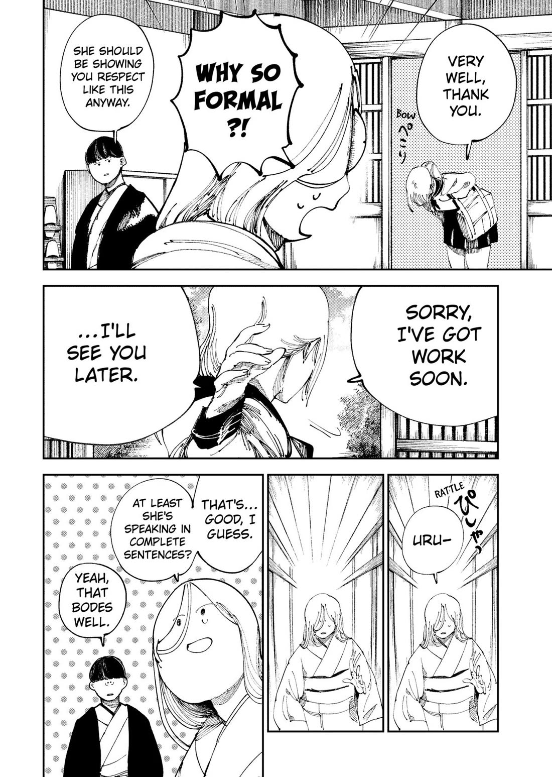 The Nito Exorcists Chapter 17 - Page 14