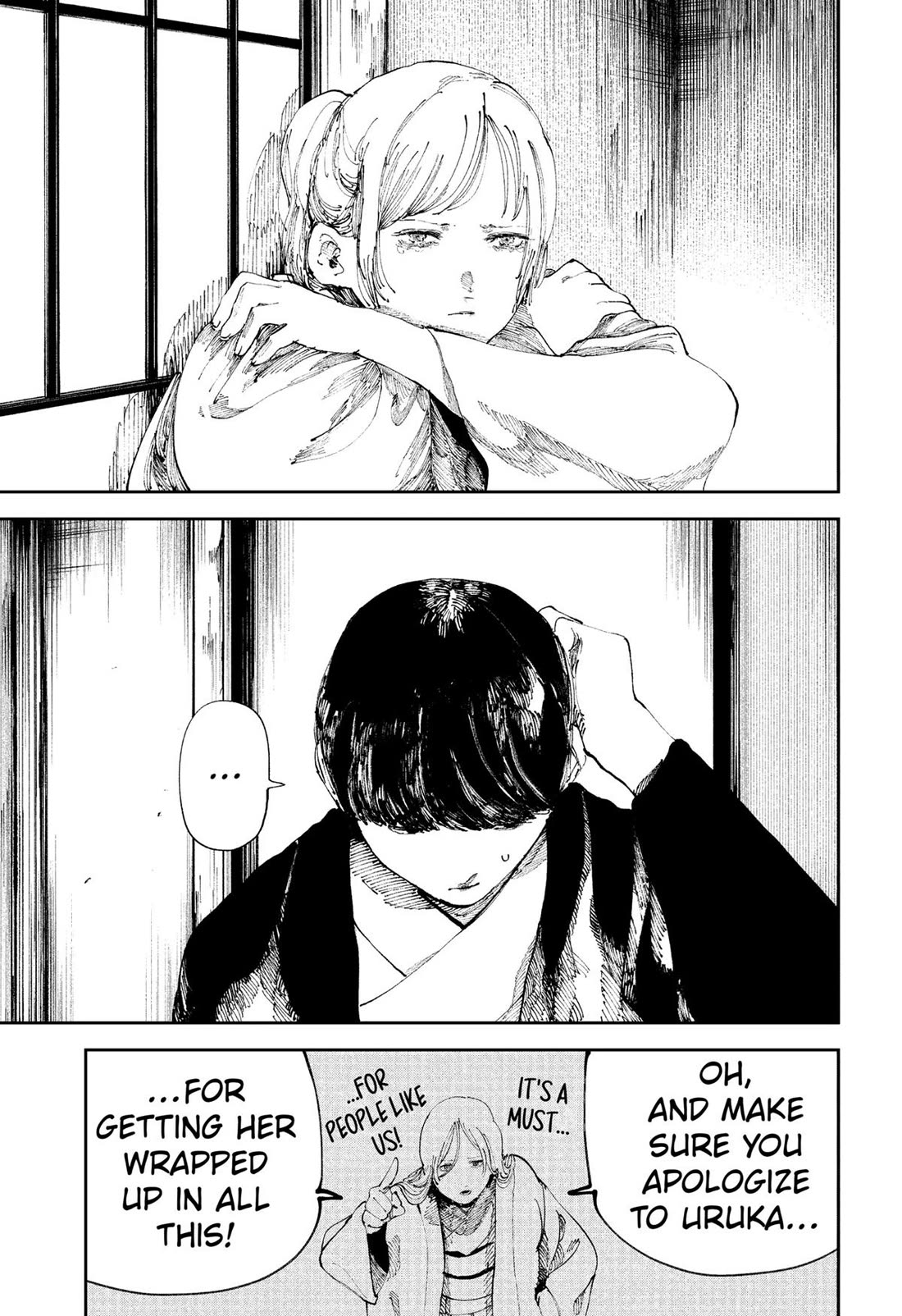 The Nito Exorcists Chapter 17 - Page 3