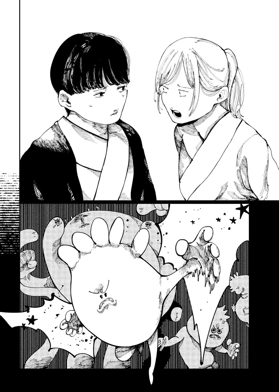 The Nito Exorcists Chapter 17 - Page 8