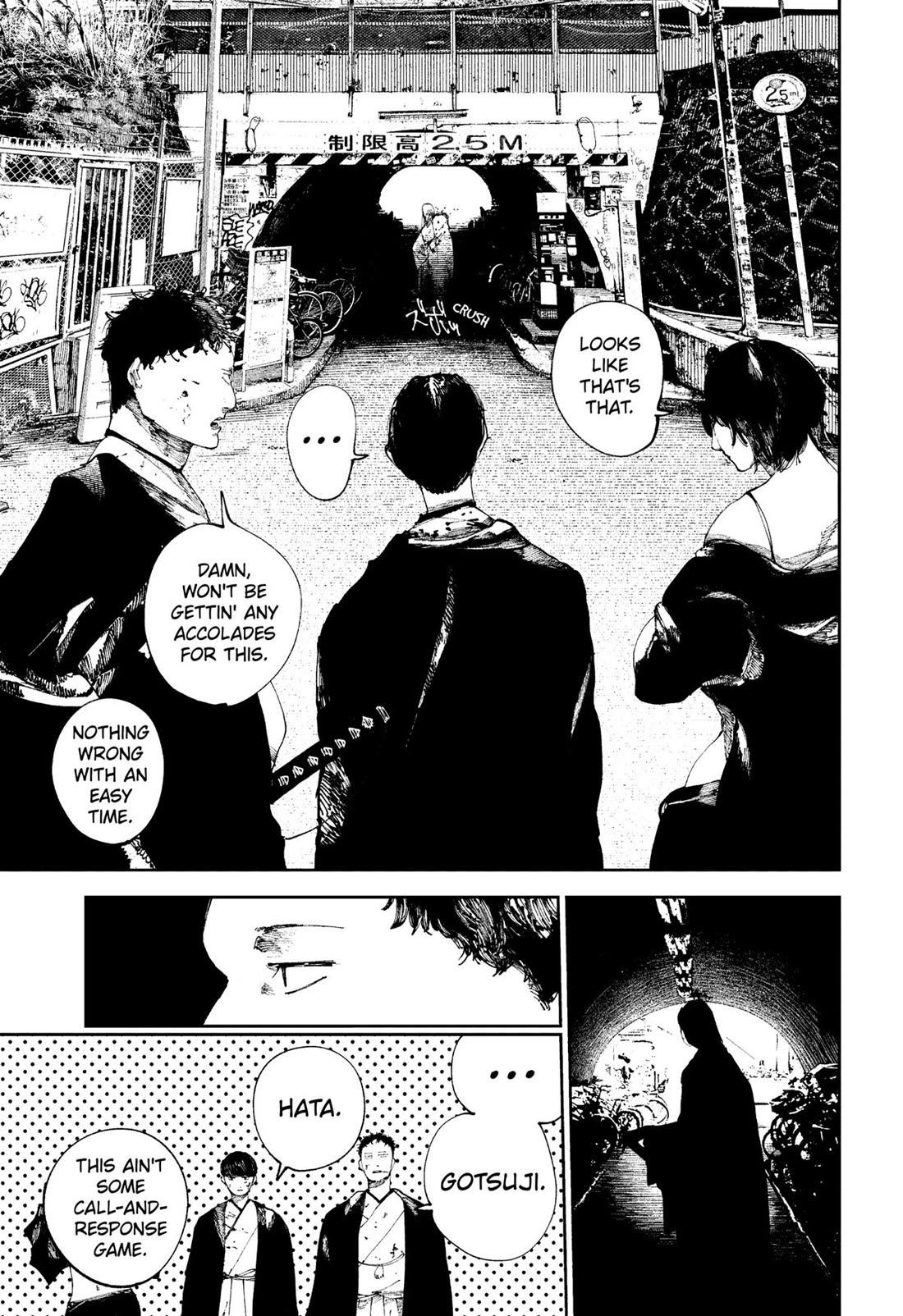The Nito Exorcists Chapter 18 - Page 5
