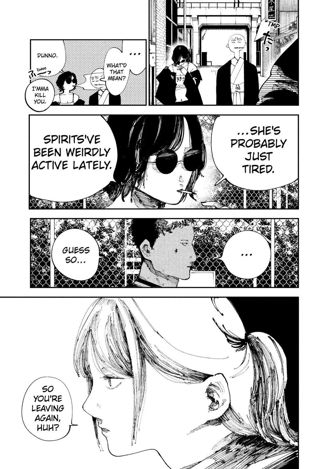 The Nito Exorcists Chapter 18 - Page 7