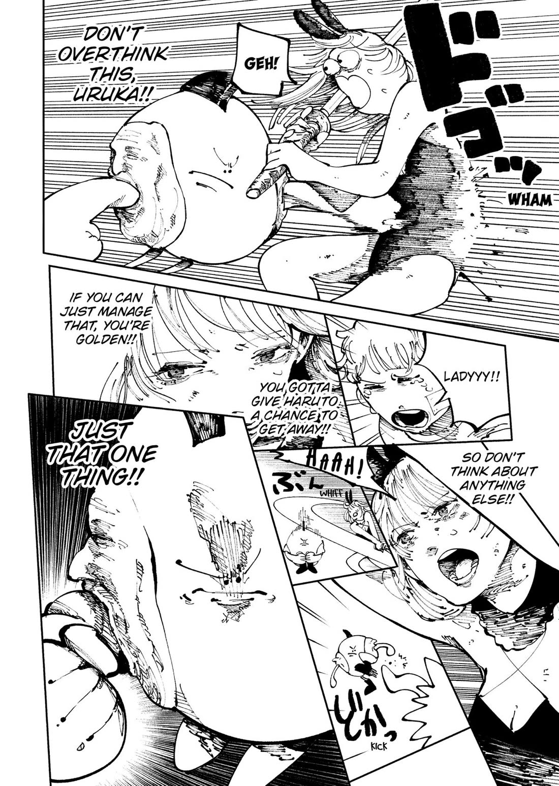The Nito Exorcists Chapter 2 - Page 26