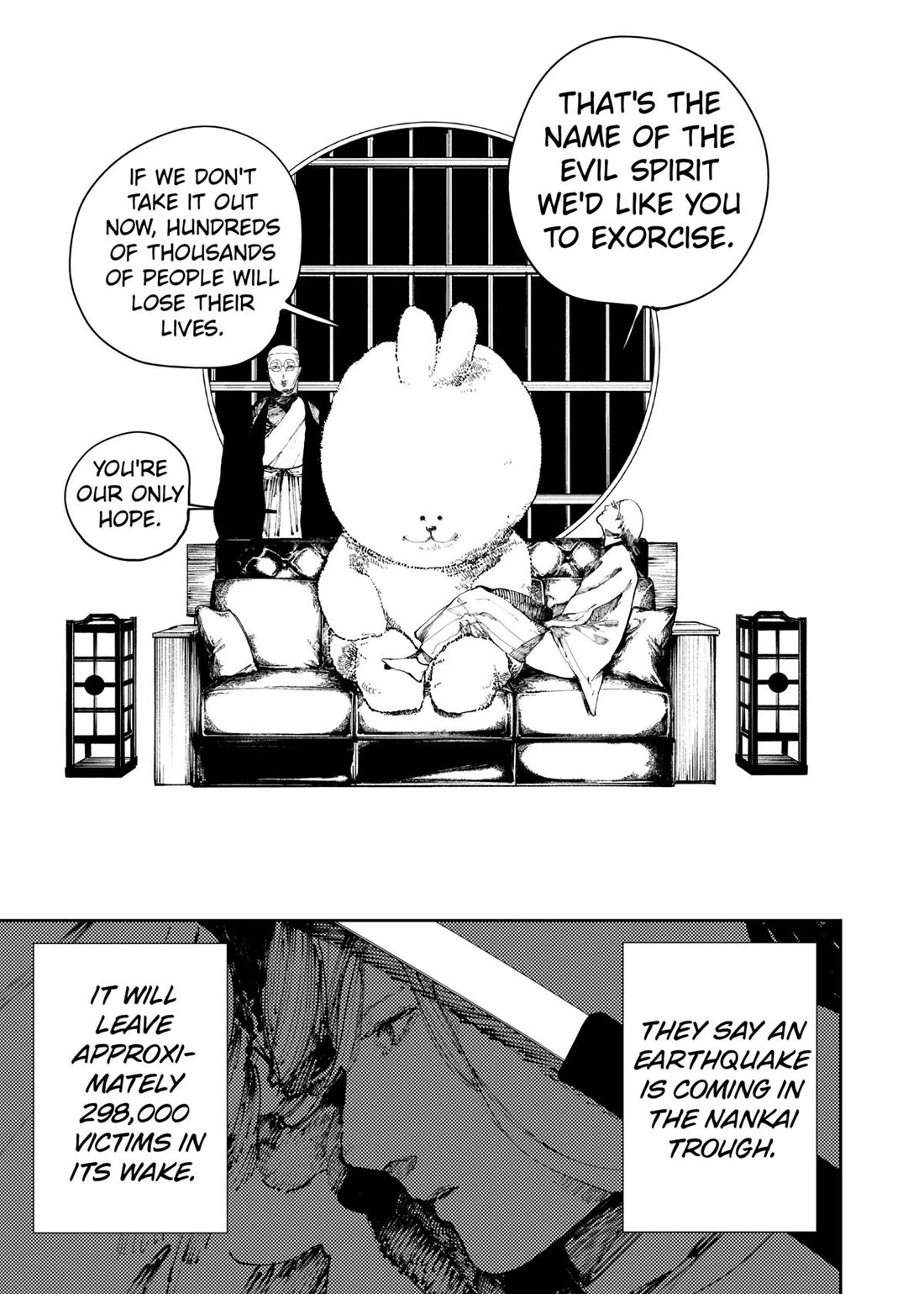 The Nito Exorcists Chapter 20 - Page 4