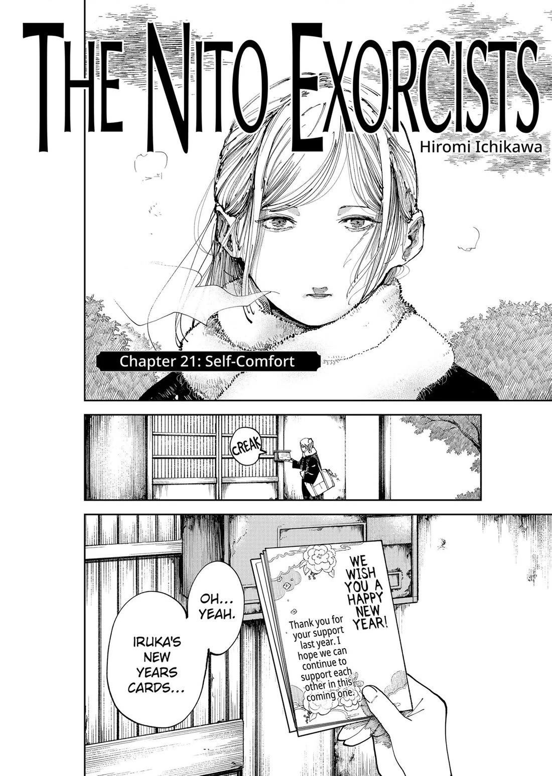 The Nito Exorcists Chapter 21 - Page 2