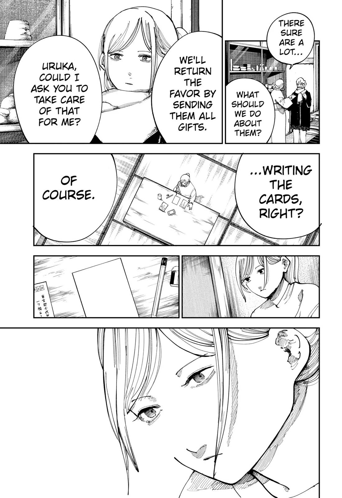 The Nito Exorcists Chapter 21 - Page 3