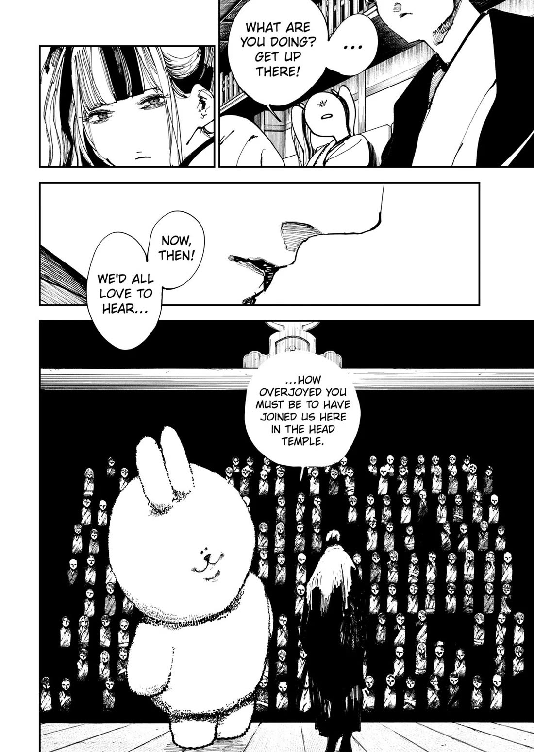 The Nito Exorcists Chapter 22 - Page 14
