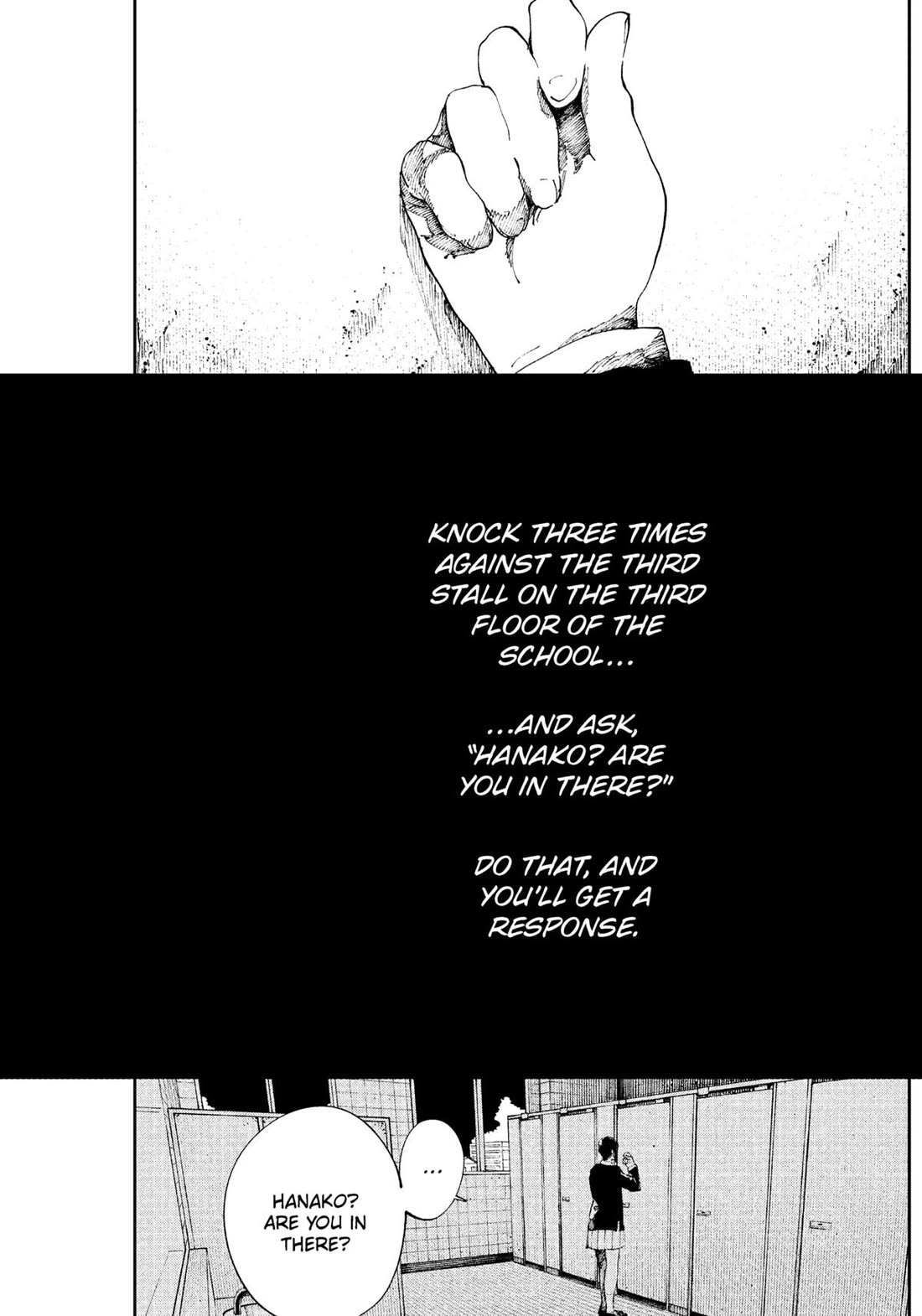 The Nito Exorcists Chapter 25 - Page 17