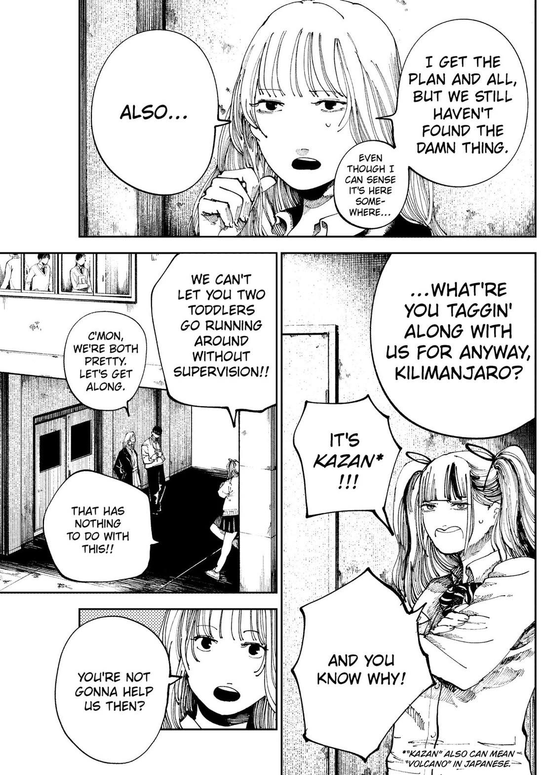 The Nito Exorcists Chapter 25 - Page 7