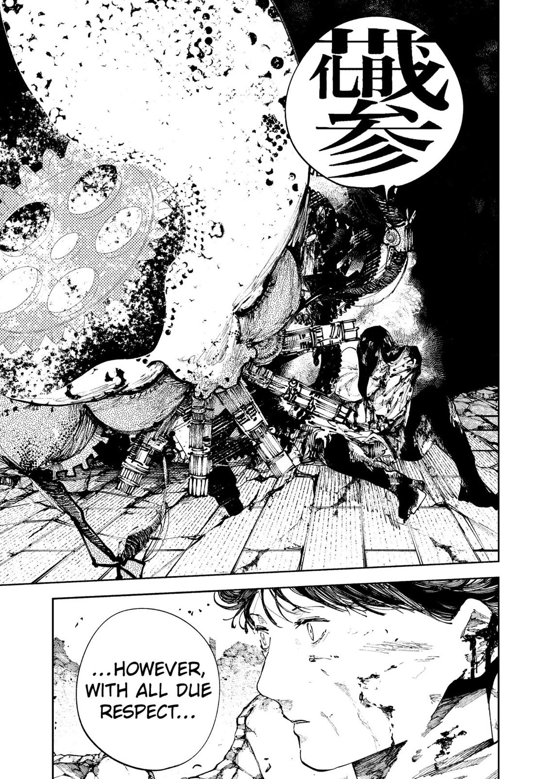 The Nito Exorcists Chapter 29 - Page 16