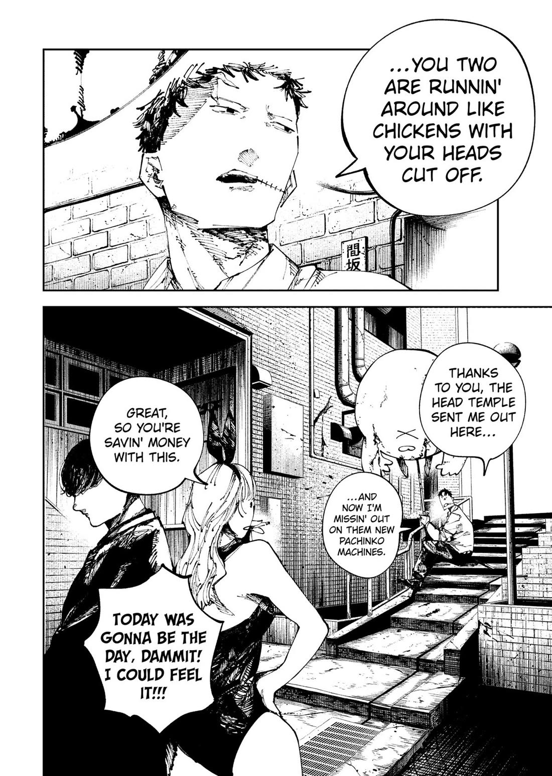 The Nito Exorcists Chapter 3 - Page 6