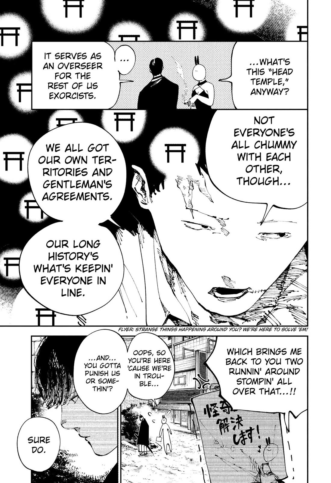 The Nito Exorcists Chapter 3 - Page 7