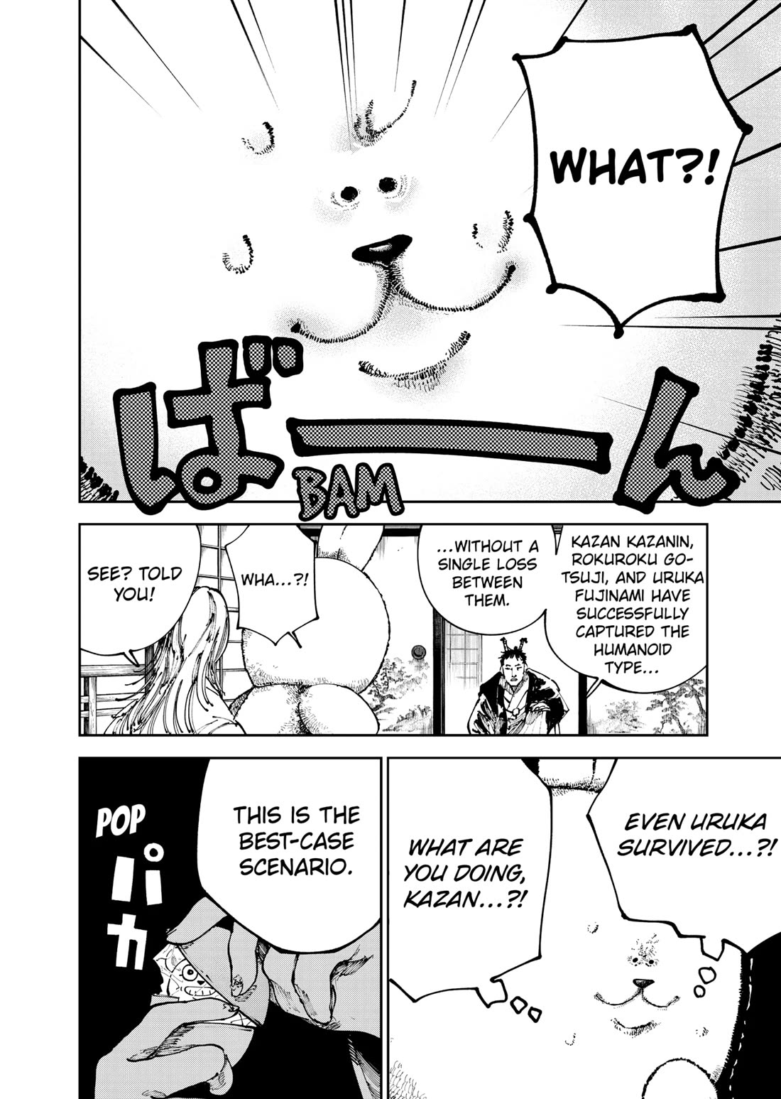The Nito Exorcists Chapter 32 - Page 16