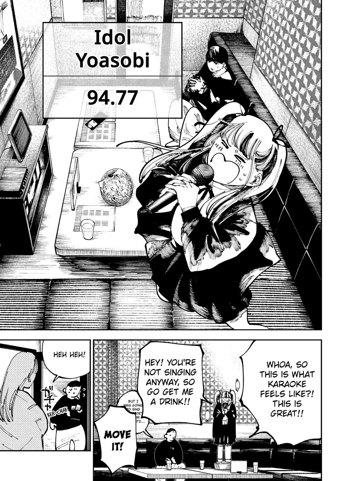 The Nito Exorcists Chapter 33 - Page 13