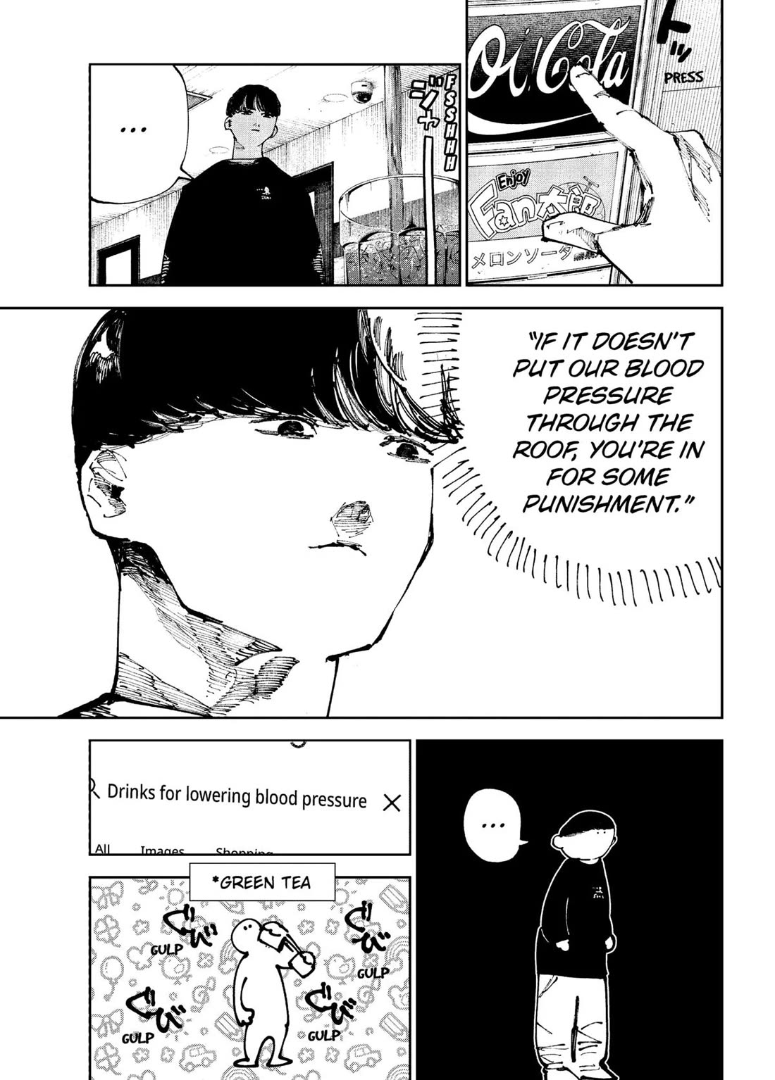 The Nito Exorcists Chapter 33 - Page 15