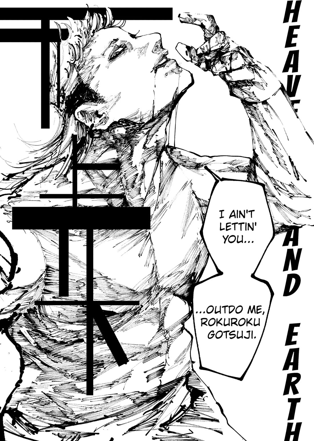 The Nito Exorcists Chapter 34 - Page 11