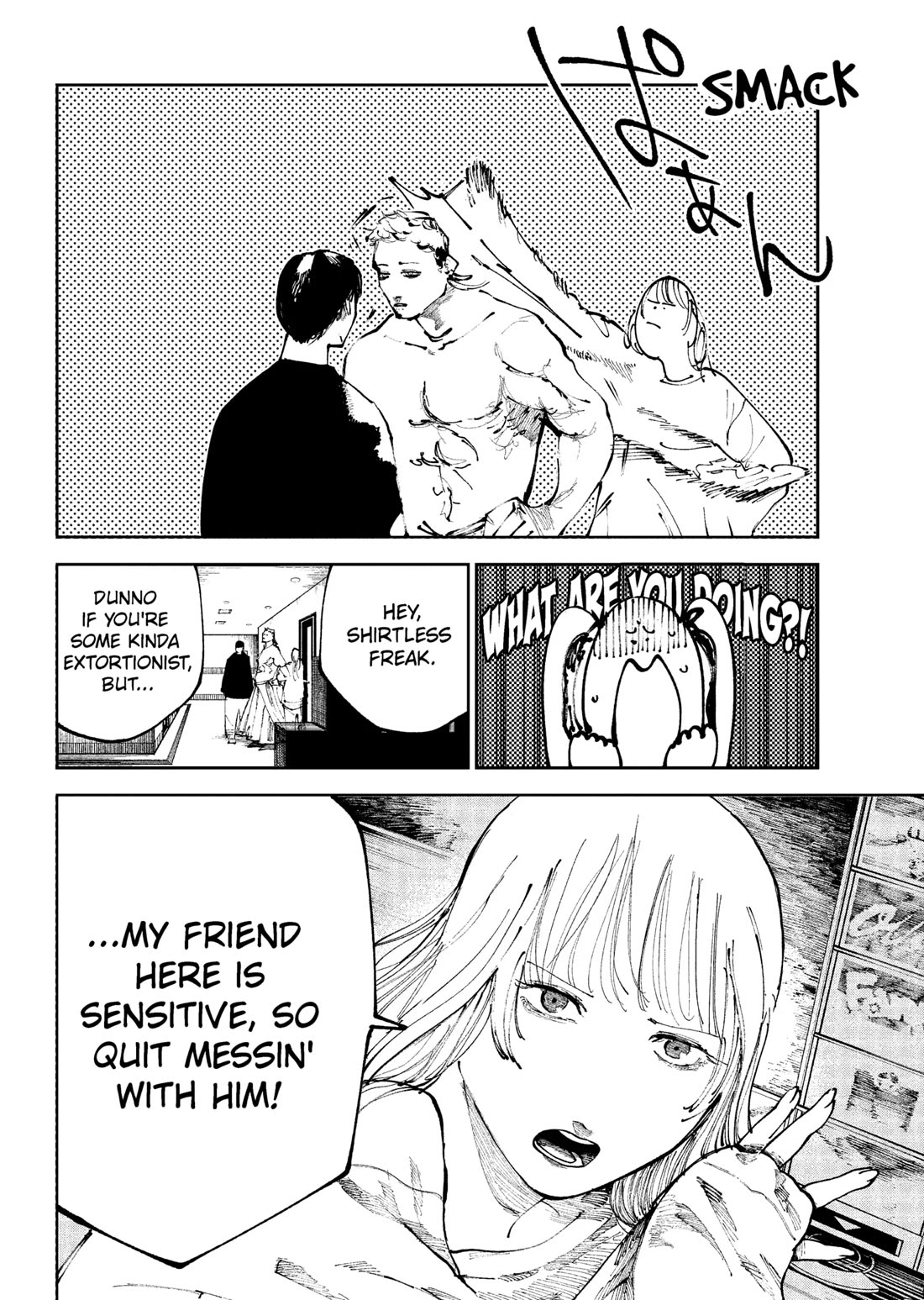 The Nito Exorcists Chapter 34 - Page 7