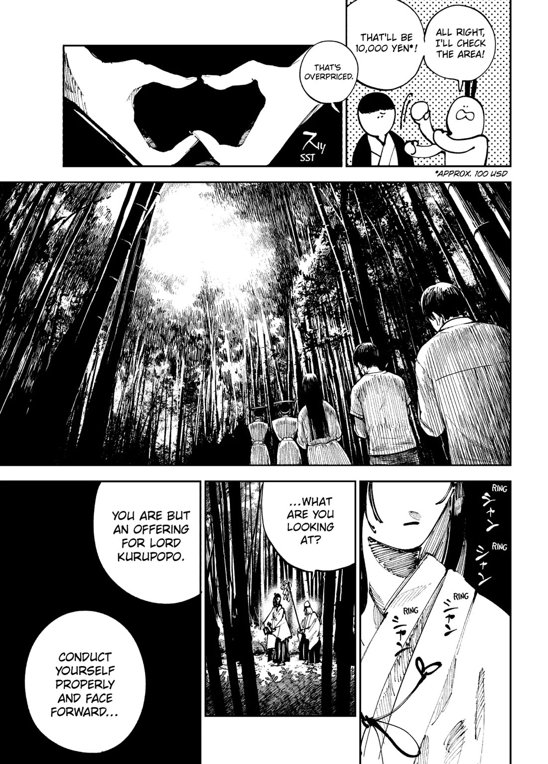 The Nito Exorcists Chapter 35 - Page 17