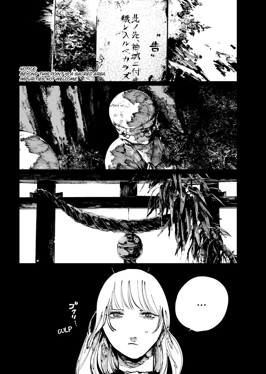 The Nito Exorcists Chapter 35 - Page 10